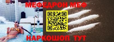 метадон Краснодар