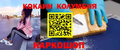 альфа пвп Краснознаменск