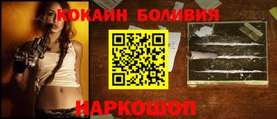 метадон Краснодар