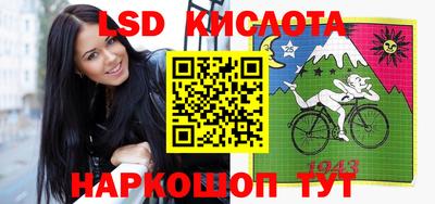 метадон Краснодар