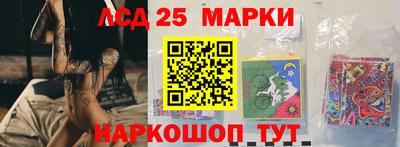 метадон Краснодар