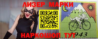 дурь Краснокаменск
