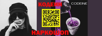 метадон Краснодар