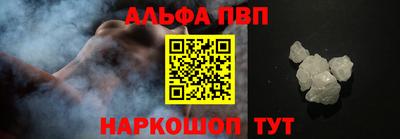 дурь Краснокаменск