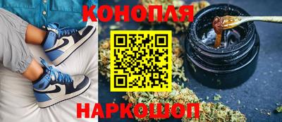 метадон Краснодар