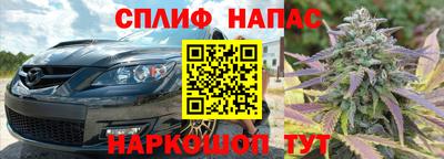 метадон Краснодар