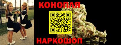 дурь Краснокаменск