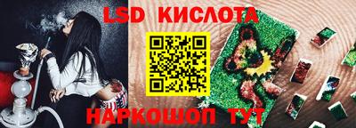 метадон Краснодар
