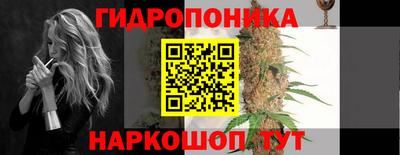 метадон Краснодар