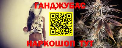 метадон Краснодар