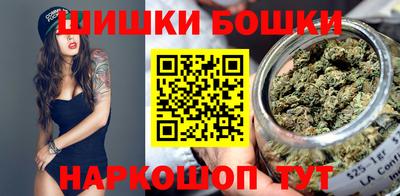 метадон Краснодар