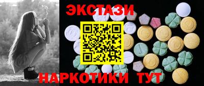 дурь Краснокаменск