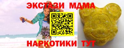 дурь Краснокаменск