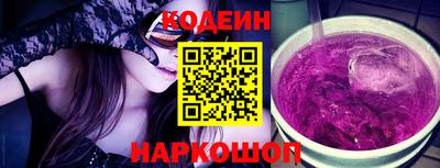 дурь Краснокаменск