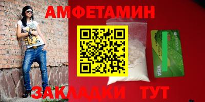 метадон Краснодар
